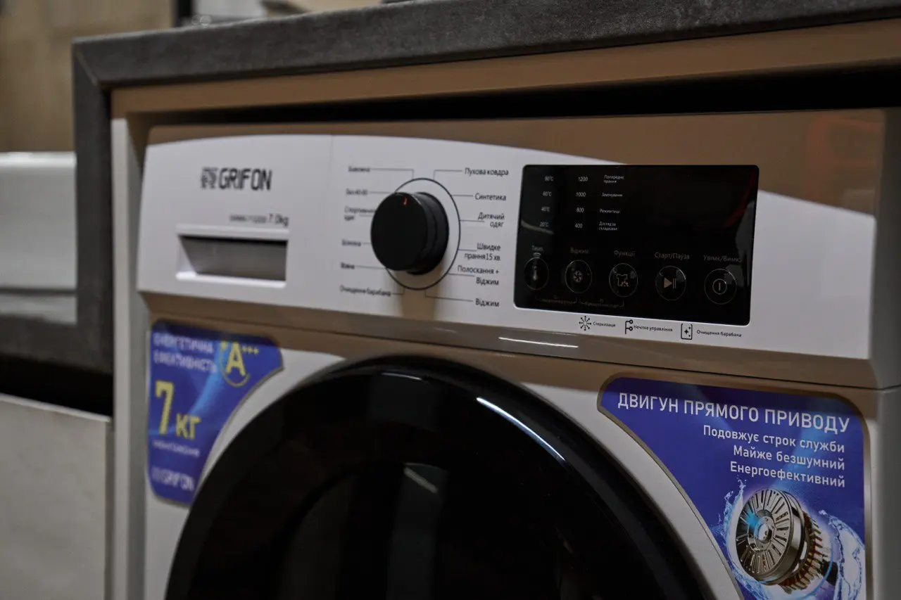 Ванна кімната