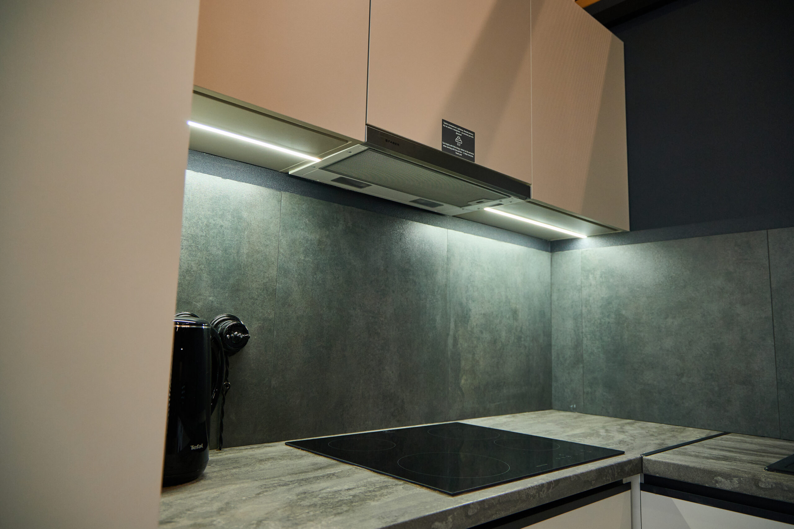 Власна кухня